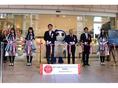 名古屋駅周辺では1号店となる、愛知・名古屋2026公式ライセンスショップ（名鉄商店内）がOPENしました！