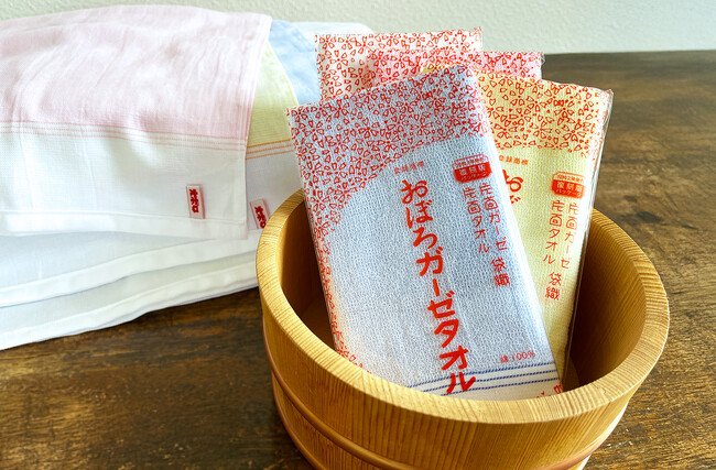 おぼろガーゼタオル生誕100年を記念し、昭和復刻版パッケージを発売