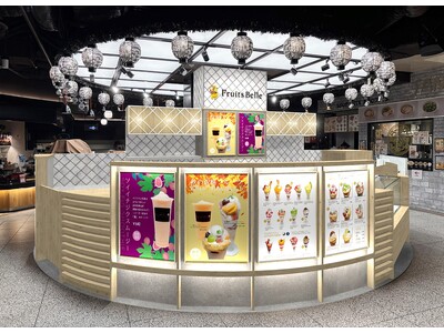出来立てフルーツデザートを楽しめる新ブランド「フルーツベル」大丸心斎橋店が2月6日オープン