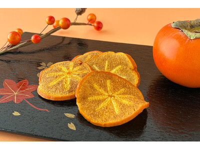 奈良のご当地クラフトチップス「やまと果らり」、発売半年で2万箱突破。 奈良の農産物をまるごと使ったお菓子...