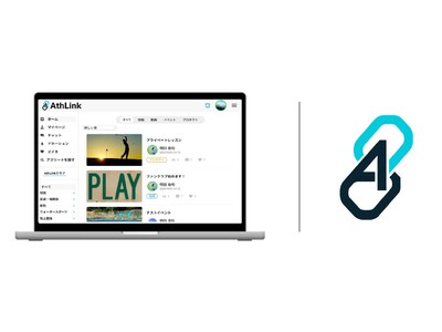 ���z�t�@���N���u�~���z�X�|���T�[�~�̔��ŃA�X���[�g�̎��v�����x������uAthLink�v�񋟊J�n