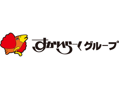令和6年 台湾東部地震　緊急支援募金の実施／バーミヤン台湾フェアの期間延長