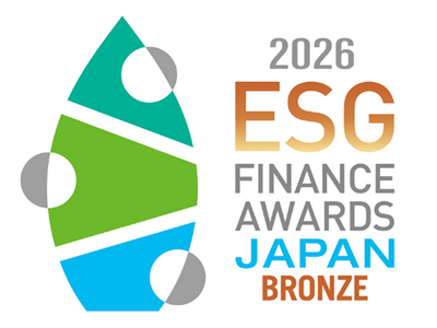 【外食企業初】環境省の第７回「ESG ファイナンス・アワード・ジャパン」　環境サステナブル企業部門の『銅...
