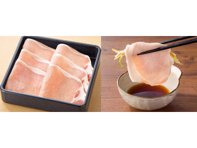 【しゃぶ葉】豚肉メニューの内容変更のお知らせ ～豚バラの提供休止に伴い、厳選した豚ロースを新たに導入～