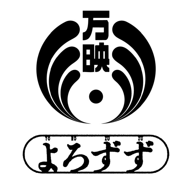 �V�����z���[���`����z���[�R���e���c����W�c��낸���A12��26����藧���グ���e�R���e���c�͍���j�Y�A��򌒎剉�̏c�^�z���[�V���[�g�h���}�𐧍�