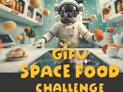 GiFU SPACE FOOD CHALLENGE