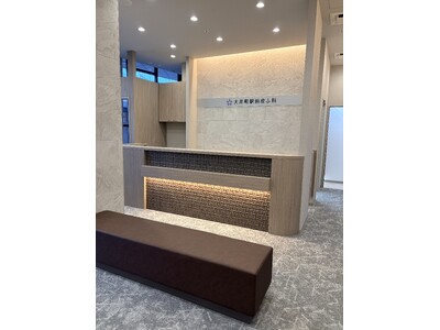 医療法人社団 恒潤会、5院目となる「大井町駅前皮ふ科」を2026年4月― 大井町駅直結の複合施設「OIMACHI TRACKS」内に開院 ―