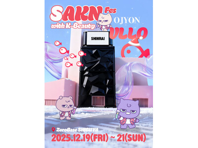 【イベントレポート】韓国発の動画編集アプリ「VLLO」×韓国コスメが渋谷に集結！ポップアップイベント「SAKN」が来場者数1,800名を記録し盛況のうちに終了 ～会期中にアプリDL数1,500超を達成