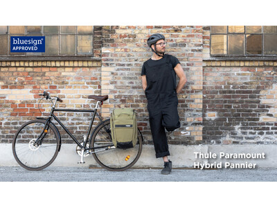 THULE、パニアバッグ兼バックパックで自転車通勤をエフォートレスにする、収納力に優れた【Thule Paramount Hybrid Pannier】新発売！（ブルーサイン認証素材）