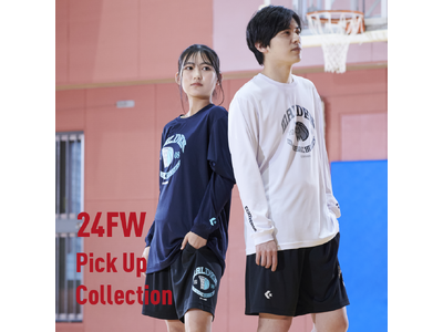 コンバース バスケットボール専用ホームページに【2024 FALL&WINTER Pick Up Collection 特設ページ】を公開！