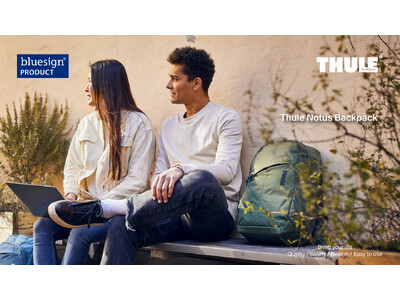 THULE、クラシックデザインとデバイス保護力が融合する、サステナブルなPCデイパック【Thule Notus】限定カラー発売！（ブルーサイン認証）