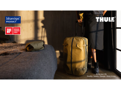 THULE、アクティブ旅行派向けコレクション【Thule Aion】から、 国際デザイン賞受賞の大型スーツケースとアクセサリーを新発売（ブルーサイン認証）