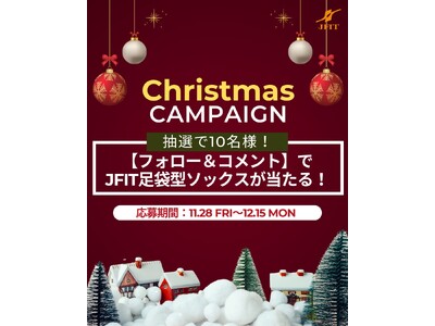 JFIT�����C���X�^�O�����u�t�H���[���R�����g�v�N���X�}�X�L�����y�[���J�Ò��I