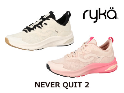 ryka、ダンスエクササイズモデル【NEVER QUIT２】から新色発売！