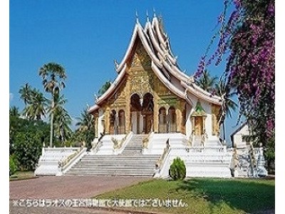 めったに見られない　毎回大好評の「ラオス大使館特別見学ツアー」2018年初旬の設定日を発表！