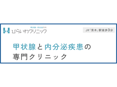 ���S�\�񐧂̃N���j�b�N�ɑ΂����ۂ́H���҂���郁���b�g�ƕs���𒲍��i�Ђ炢��N���j�b�N���ׁj