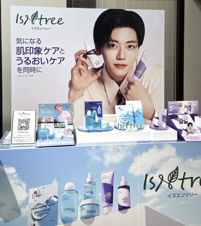 リアルイベント「Mimi Beauty Meets」にイズエンツリー(ISNTREE)が初出展！