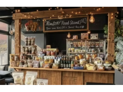 23歳の若き支配人が挑む。無人スマートホテルのラウンジに「フードスタンド」を設置するため、クラウドファンディングを開始。1月31日まで支援者を募ります