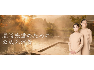 �^�g�D�[���p����