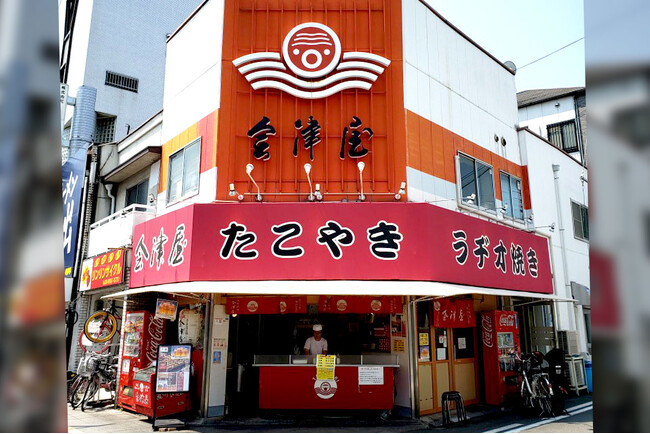 【たこ焼き発祥・元祖の味が麻布台に上陸】昭和8年創業、大阪の老舗「会津屋」が麻布台ヒルズマーケットに期間限定ポップアップ！ソースをかけない「食文化の原点」を最先端の街へ届ける1週間。