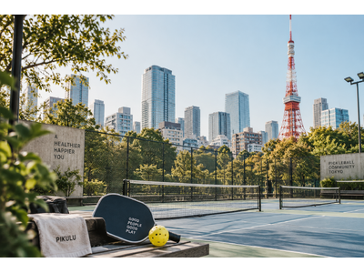 近くのピックルボールコートがすぐ見つかる。コート検索サイト「PIKULU（ピクル）」誕生