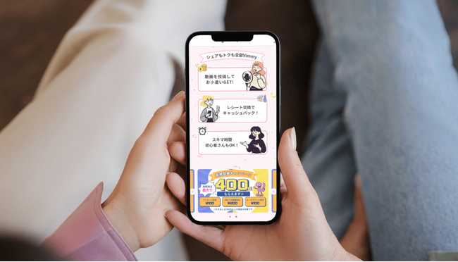 【ショート動画マーケティング】高品質UGCを大量・低コストで生成できる「Vimmy」を正式ローンチ (2026年3月)