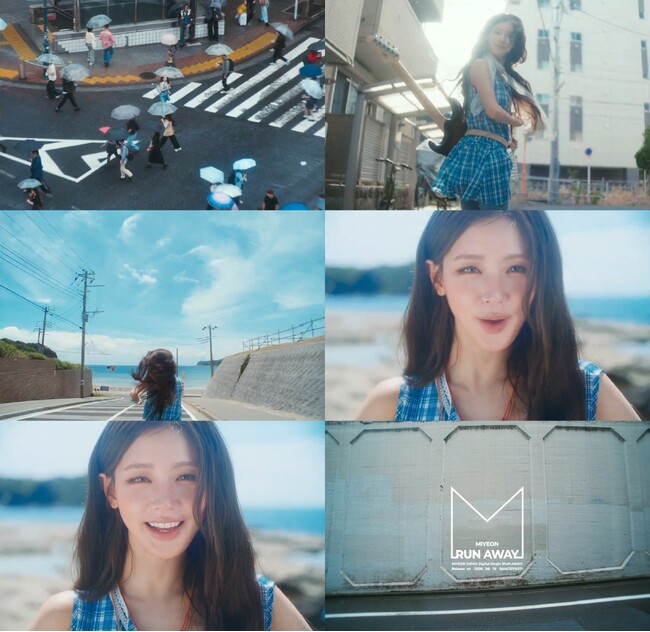 'リリースまでD-1'　i-dleのMIYEON、作詞に参加したJAPAN Digital Single「RUN AWAY」のミュージックビデオティザーを初公開