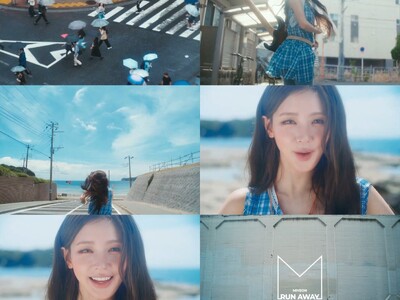 'リリースまでD-1'　i-dleのMIYEON、作詞に参加したJAPAN Digital Single「RUN AWAY」のミュージックビデオティザーを初公開