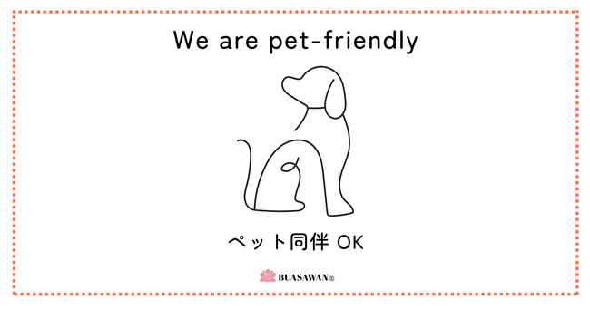 【麻布十番店限定】タイ古式マッサージ「BUASAWAN」、全店舗初のペット同伴OKサービスを開始