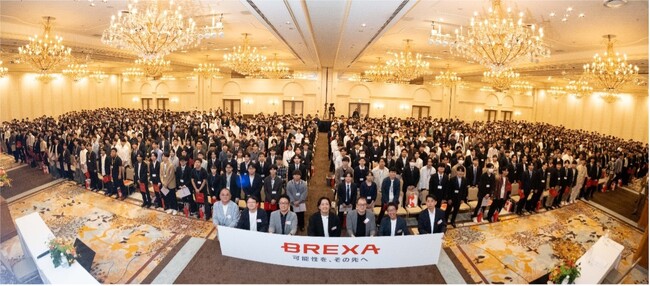 BREXA Technology、全国1,600名の内定者が参加。東日本・西日本の2会場で内定式を開催