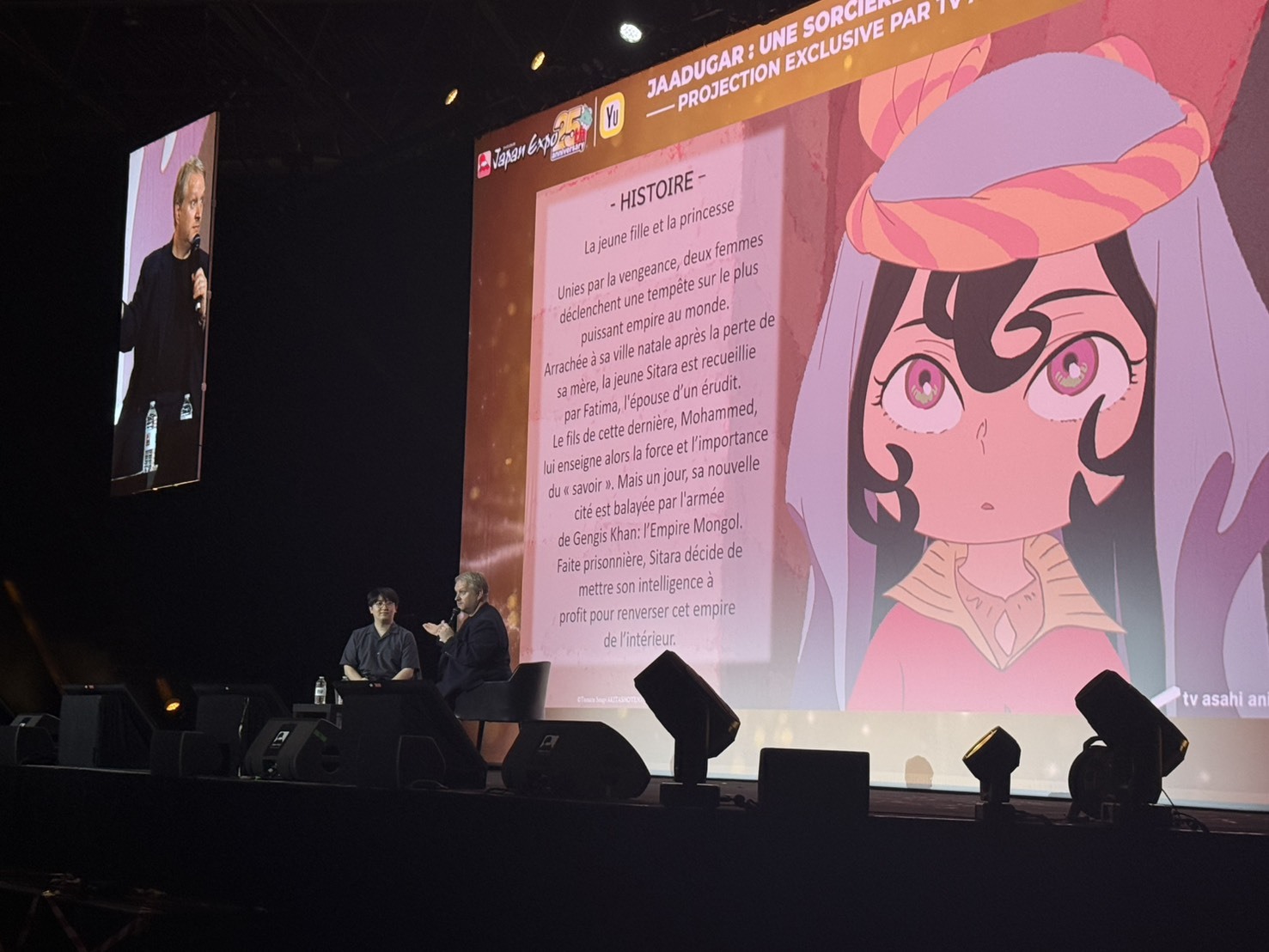 TVアニメ『天幕のジャードゥーガル』「Japan Expo 2026」で上映！…