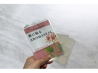 「女性の揺らぎに寄り添う」肌に貼るアロマシール、CAMPFIREで先行発売開始！AIによるパーソナライズ...