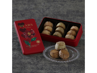 スイーツブランド『DEARS』から、国産発酵バターをたっぷりと使用した『ディアマンクッキー バレンタイン限定アソート缶』が数量限定で発売！