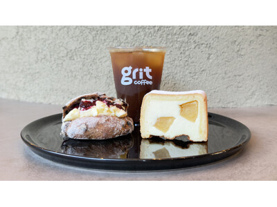 【福岡・西新に新スポット】2026年6月5日にChill Series & grit coffeeがグランドオープン！