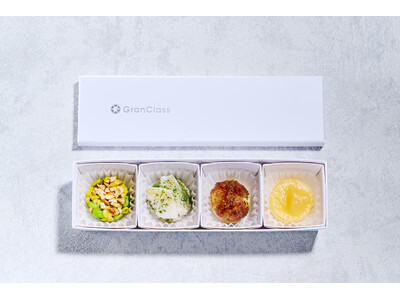 「グランクラス（飲料・軽食あり）」でリフレッシュメントの夏メニュー（7月～9月）を提供します！