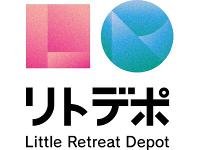 大宮駅西口に誕生する新複合アウトドア施設『リトルリトリートデポ』にて11月29日(土)開業イベントを開催します！
