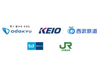 新宿駅前をキャンドル装飾で彩ろう！「Candle Night 2025 @Shinjuku East S...