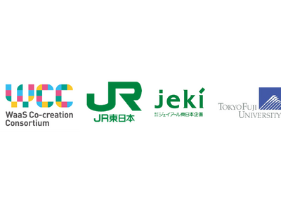 都市と地方の「食物」と「人」の交流を通して、大学生・高校生がメニュー開発した「チーズケーキ」を一日限定で...