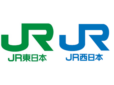 北陸～東北が乗り換えなし！「つながる北陸」号・「つながる東北」号を利用する旅行商品が発売中です