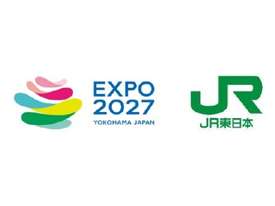 GREEN×EXPO 2027開催までまもなく半年！ラッピング新幹線の運行をはじめます！