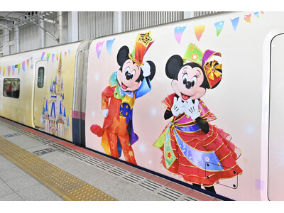 特別車両「Magical Dream Shinkansen」の臨時列車を運行します！