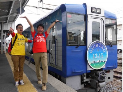 CS日テレプラス「鉄道発見伝」と生活情報雑誌「オレンジページ」がナビゲート　東京駅構内のエキュート東京で お子さま向けイベント『詰める、食べる、オリジナル 夢の駅弁をつくろう！』を開催