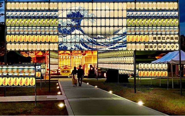 さあ、江戸風情あふれる浅草観音裏へ。和のイルミネーションで江戸の粋を体感しよう。