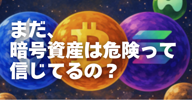 SVC、企業価値最大化オペレーションシステム「SHINKA（シンカ）」を提供開始