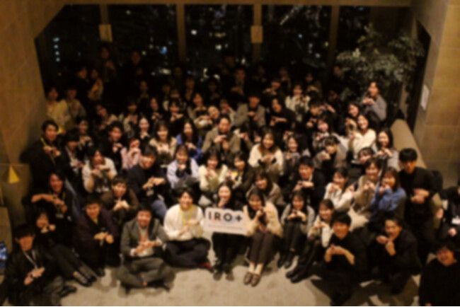 【累計会員数600名超】20～30代向け審査制・招待制グルメコミュニティ「IRO+（イロタス）」、東京にて80名規模の第1回「IRO+ PARTY」を開催