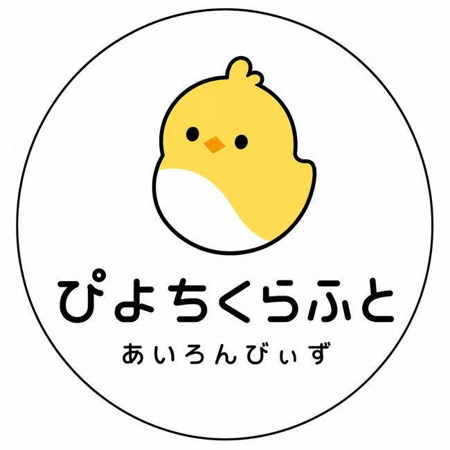 株式会社withera、初の店舗事業としてアイロンビーズ店を新宿区にオープン