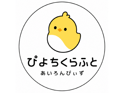 株式会社withera、初の店舗事業としてアイロンビーズ店を新宿区にオープン