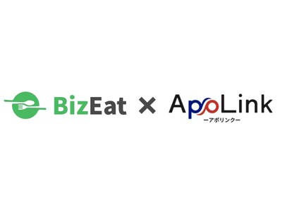 法人向け会食DXサービス「ビズイート」、経営者リアル交流会REAL ApoLink展開するUPSTA J...