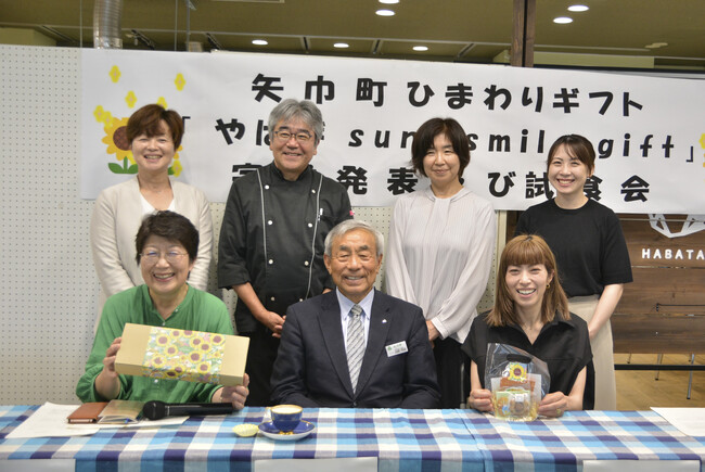 【やはばsun・smile gift】矢巾町のひまわりをモチーフにしたギフトが完成