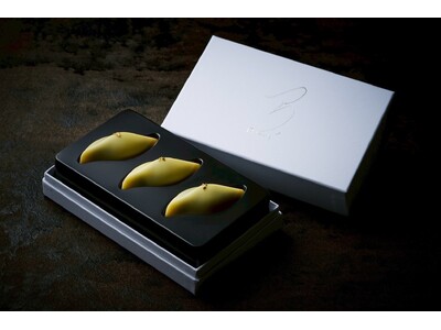 「つりい京都」が開発、米を主原料にした無糖ホワイトチョコレート×抹茶ガナッシュのボンボンショコラ「抹白 ...